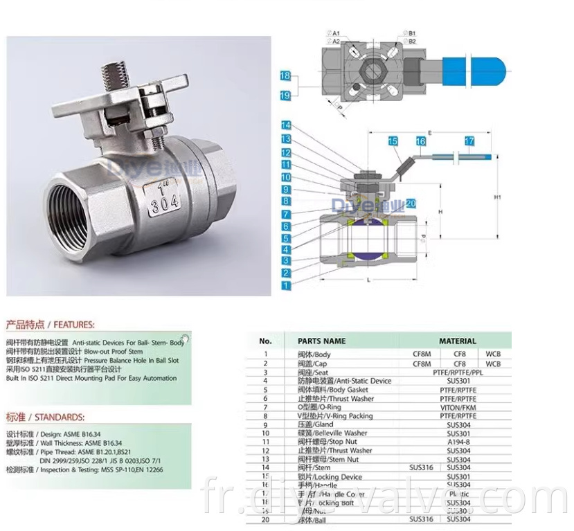 2PC BALL VALVE DIYE VALVE